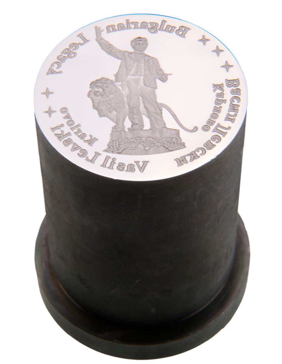Stempel munt